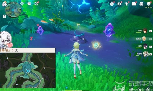 原神伊黎耶的野精灵任务怎么做