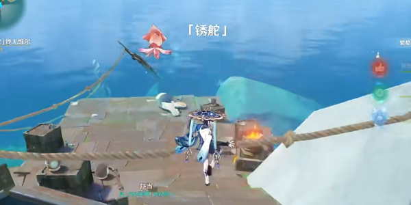 原神4.2得偿所愿的寻宝之旅任务怎么完成