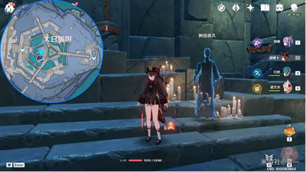 《原神》2.4世界任务接取位置汇总