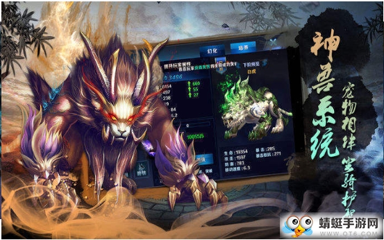 南天星辰诀BT变态版