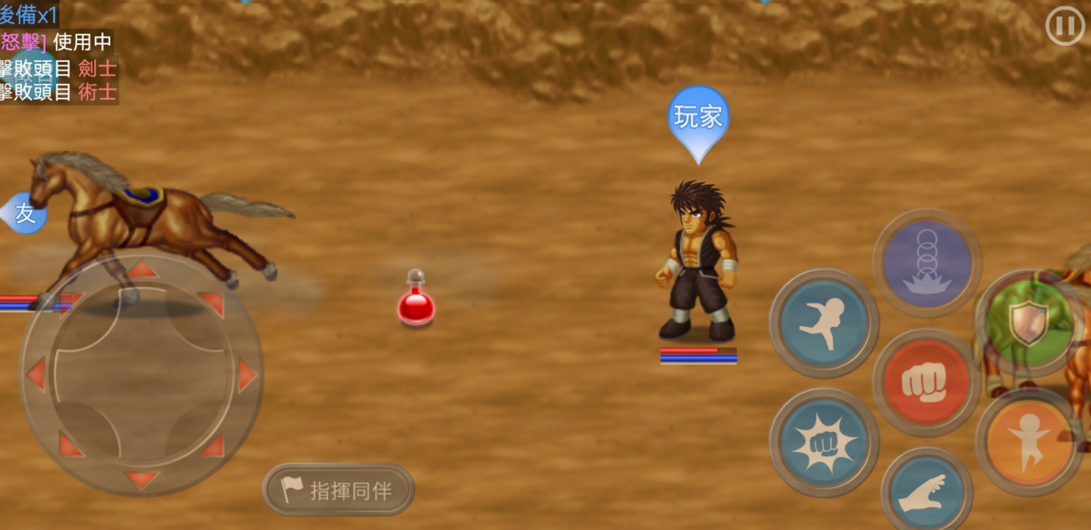 英雄大作战x999无限卡牌版免费下载