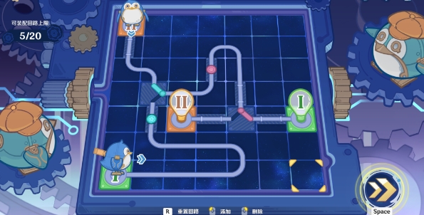 原神主板调试问题集第八关攻略_原神主板调试问题集第八关路线推荐