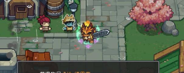 元气骑士前传手游橙卡怎么获取