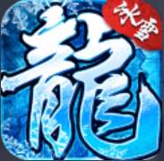 散人冰雪服安卓app