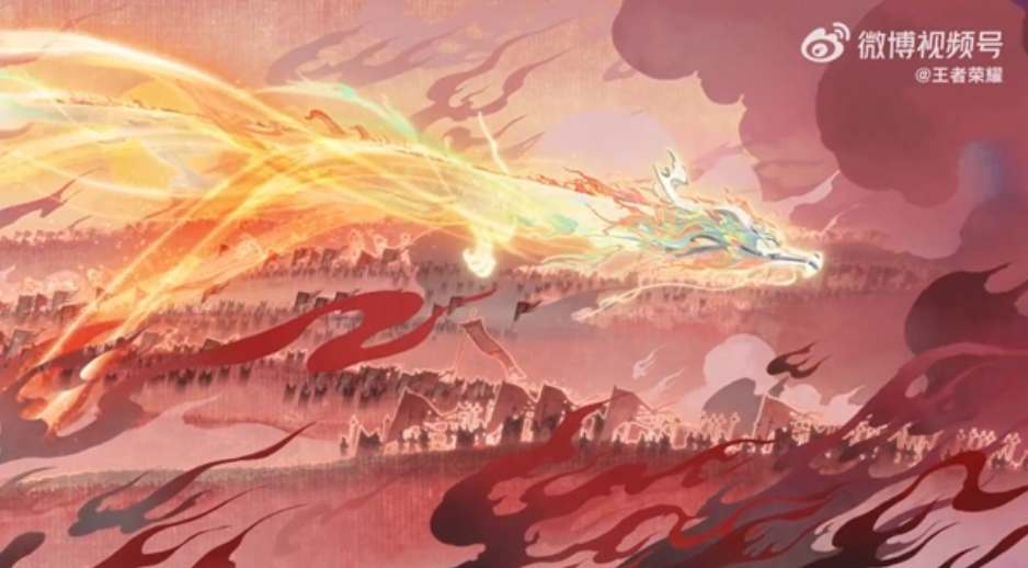 《王者荣耀》龙年限定是哪五个