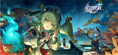 《崩坏星穹铁道》藿藿技能介绍_《崩坏星穹铁道》藿藿技能怎么样