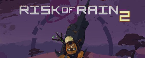 雨中冒险2忠诚之珠有什么用_雨中冒险2忠诚之珠道具介绍