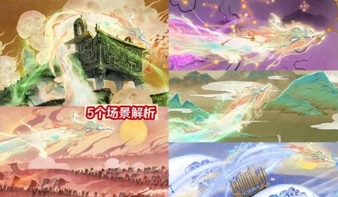 王者荣耀2024年龙年限定皮肤有哪些