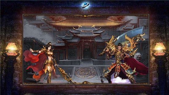 蓝月沙城霸主传奇游戏下载