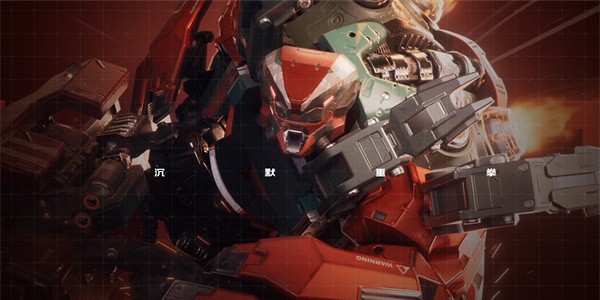 《星球重启》兽筋如何获得_《星球重启》兽筋获得教程