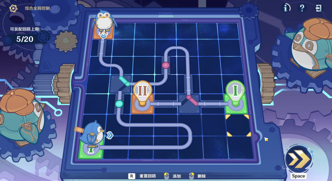 原神主板调试问题集第七八关如何通过_原神主板调试问题集第七八关通过方法