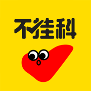 不挂科app最新版免费下载安卓