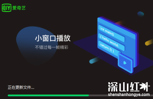 腾讯视频和爱奇艺视频哪个好一些 腾讯视频和爱奇艺视频分析对比