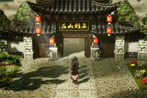 逸剑风云决制衣等级怎么提升_逸剑风云决制衣等级快速提升方法