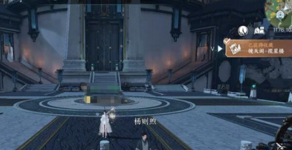 《逆水寒手游》镜天阁风景点位置介绍_位置攻略