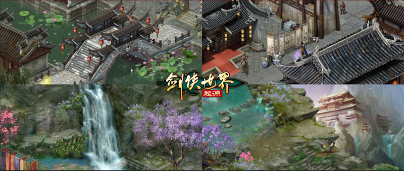 剑侠世界起源要如何传功