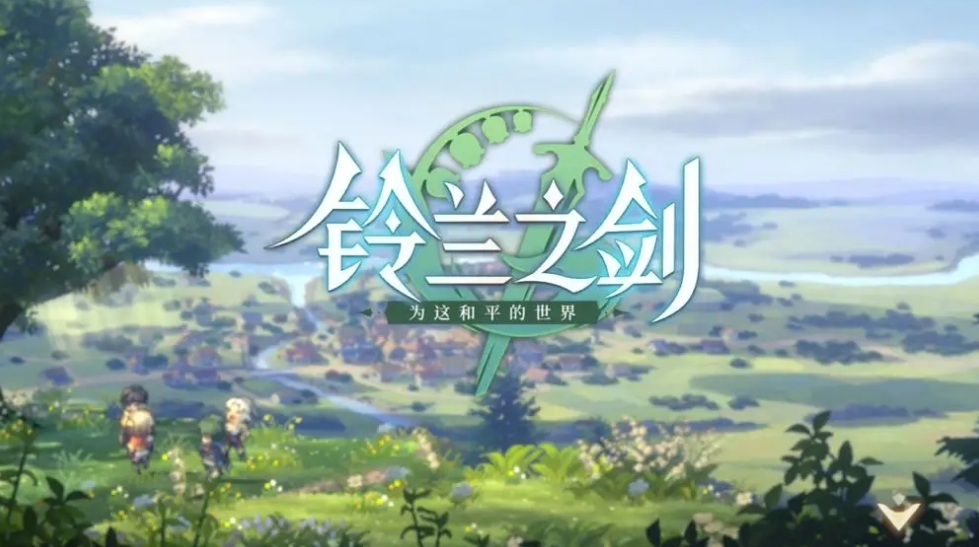 铃兰之剑泽维尔角色强度分析_铃兰之剑泽维尔技能效果