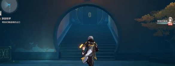 《崩坏星穹铁道》寻找幻障迷境的出口任务攻略_完成方法