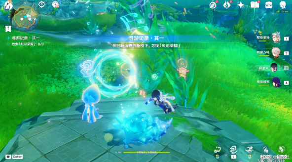 原神寻游记录其一攻略_原神寻游记录其一图文通关流程