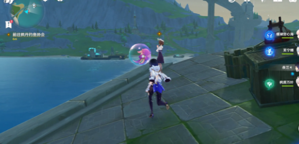 原神水妖的猜想任务攻略_原神水妖的猜想任务图文流程