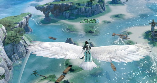 剑侠世界起源陷阱唐是谁