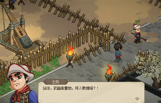 《大侠立志传》如何得到大力金刚掌_《大侠立志传》大力金刚掌介绍