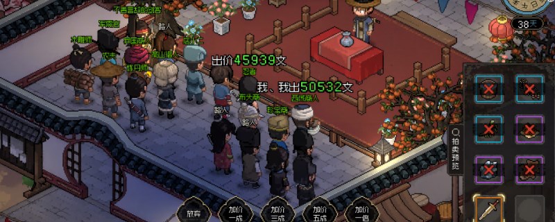 大侠立志传如何得到大力金刚掌