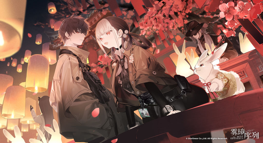 雾境序列怎么更换性别