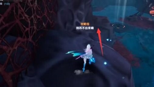 《幻塔》c02遗迹副本通关攻略