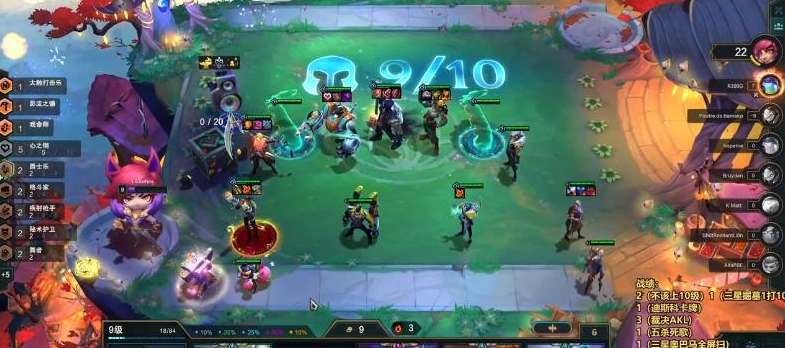 云顶之弈S10心之钢怎么玩