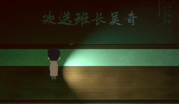 吃香游戏攻略第四章