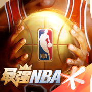 最强NBA手游下载2023安卓最新版