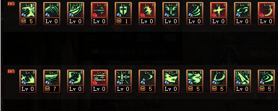 《DNF》神界版本剑魂职业技能加点分享