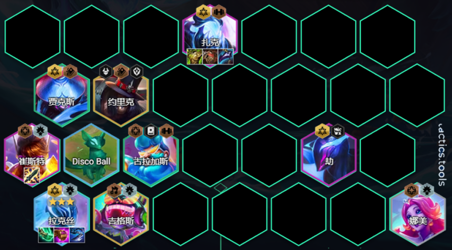 云顶之弈S10电子拉克丝怎么玩