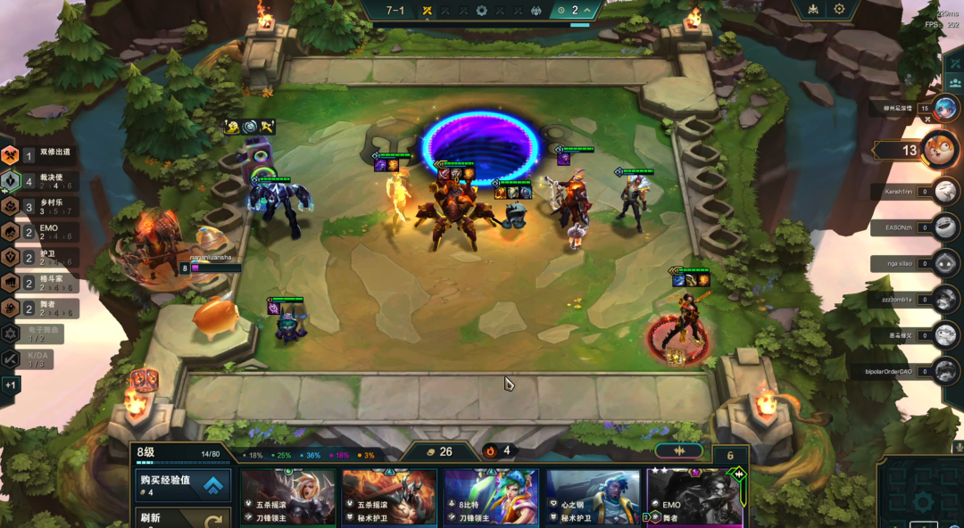 云顶之弈S10乡村莎弥拉怎么玩