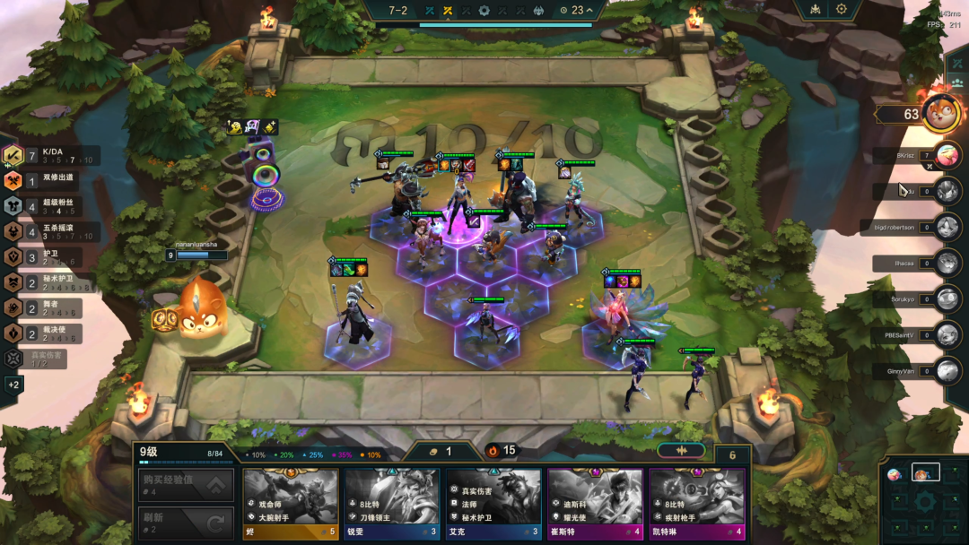 云顶之弈S10唱跳双C怎么玩