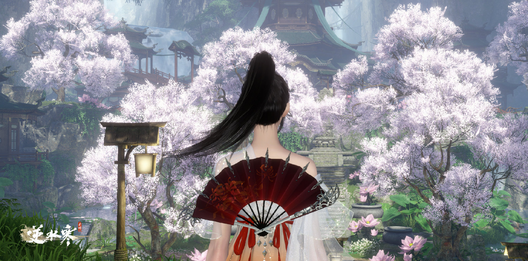 逆水寒手游看看远处的山吧成就获得方法攻略