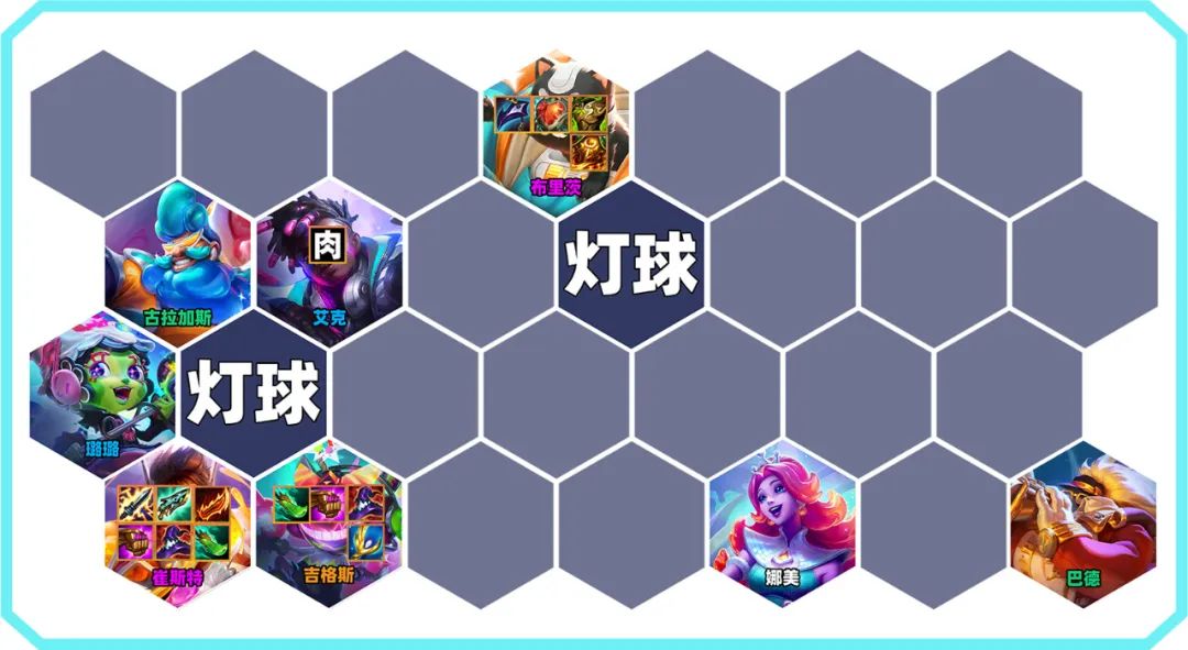 云顶之弈S10迪斯科卡牌怎么玩