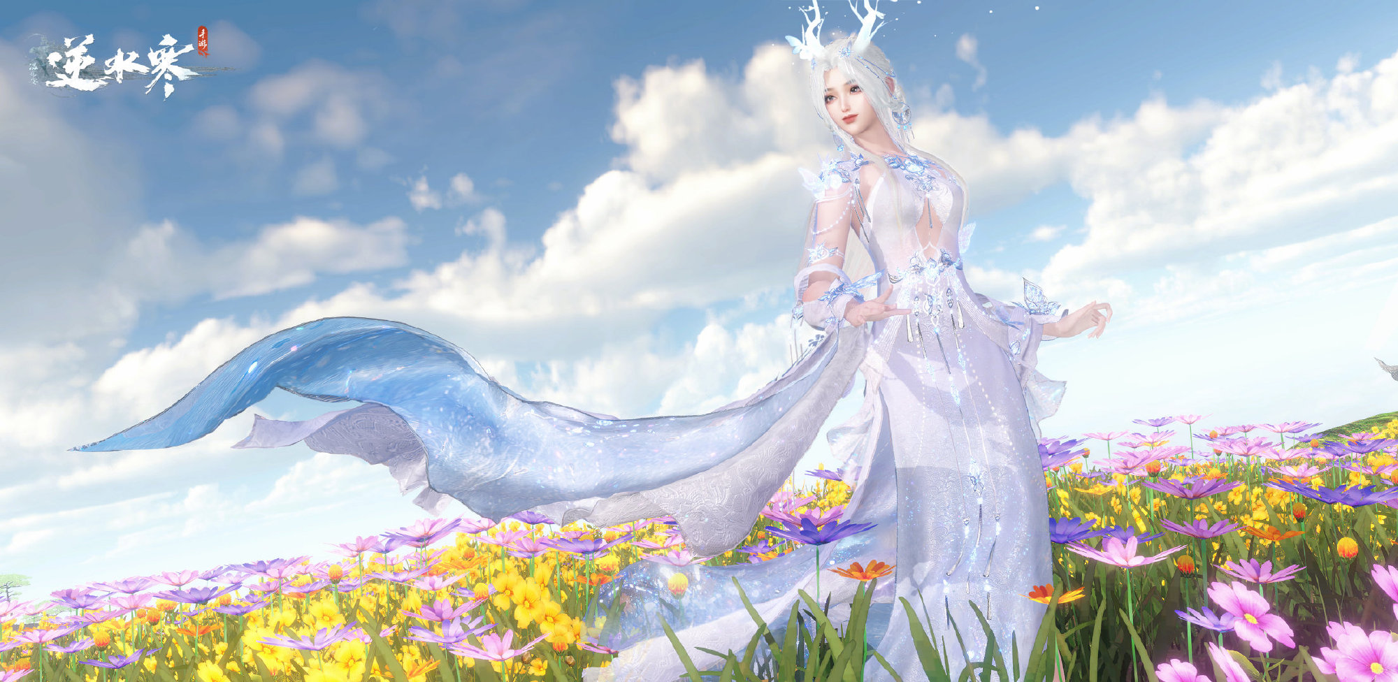 逆水寒手游留音小螺获得方法攻略