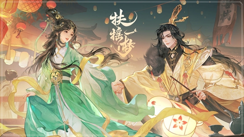 扶摇一梦宠物哪些好