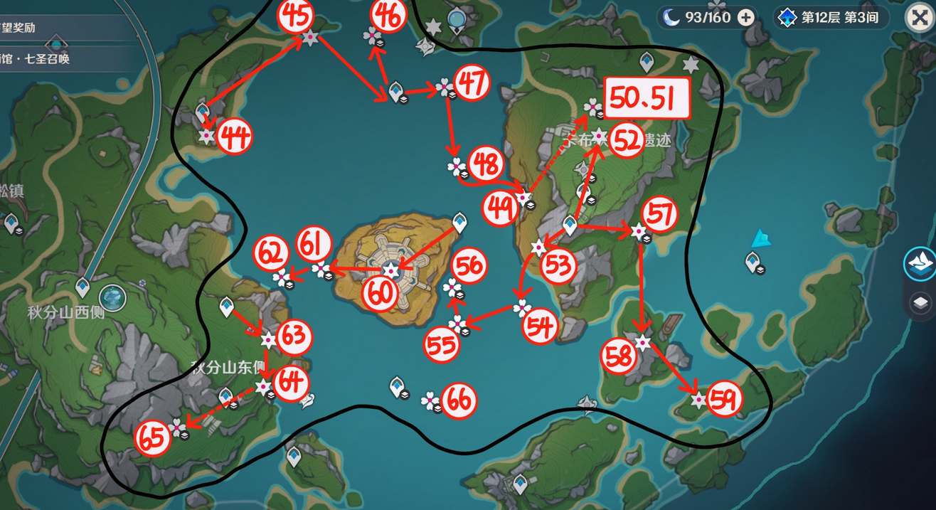 原神莫尔泰区水神瞳位置一览