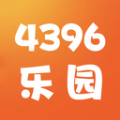 4396乐园下载2023