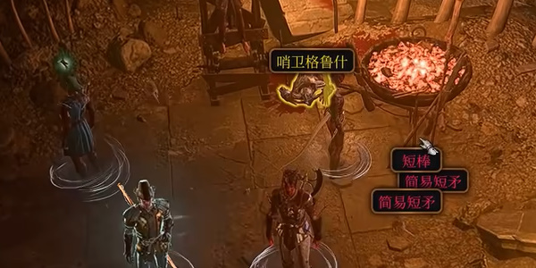 博德之门3锯齿矛怎么获取