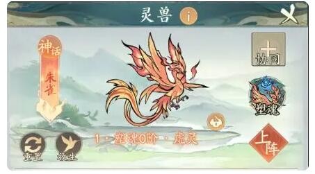 《寻道大千》闪避流搭配思路_《寻道大千》闪避流多场景案例分享