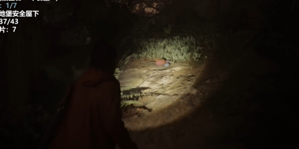 心灵杀手2亮瀑镇地堡安全屋左下午餐盒在哪