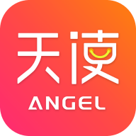 天使商城app2023最新版