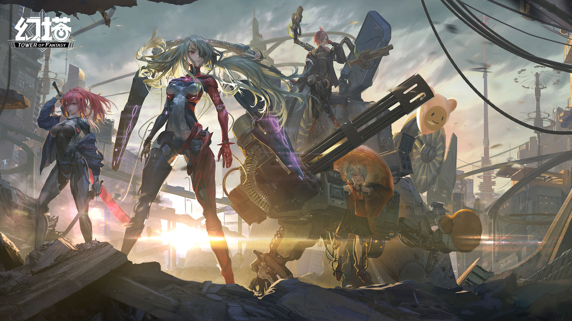 《幻塔》世界boss奖励机制解析