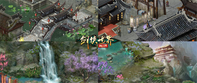 剑侠世界起源陷阱唐门门派攻略指南