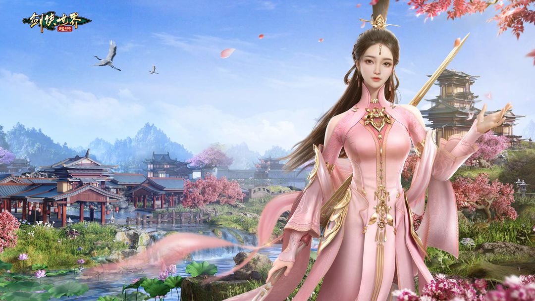 剑侠世界起源枪天王门派攻略指南