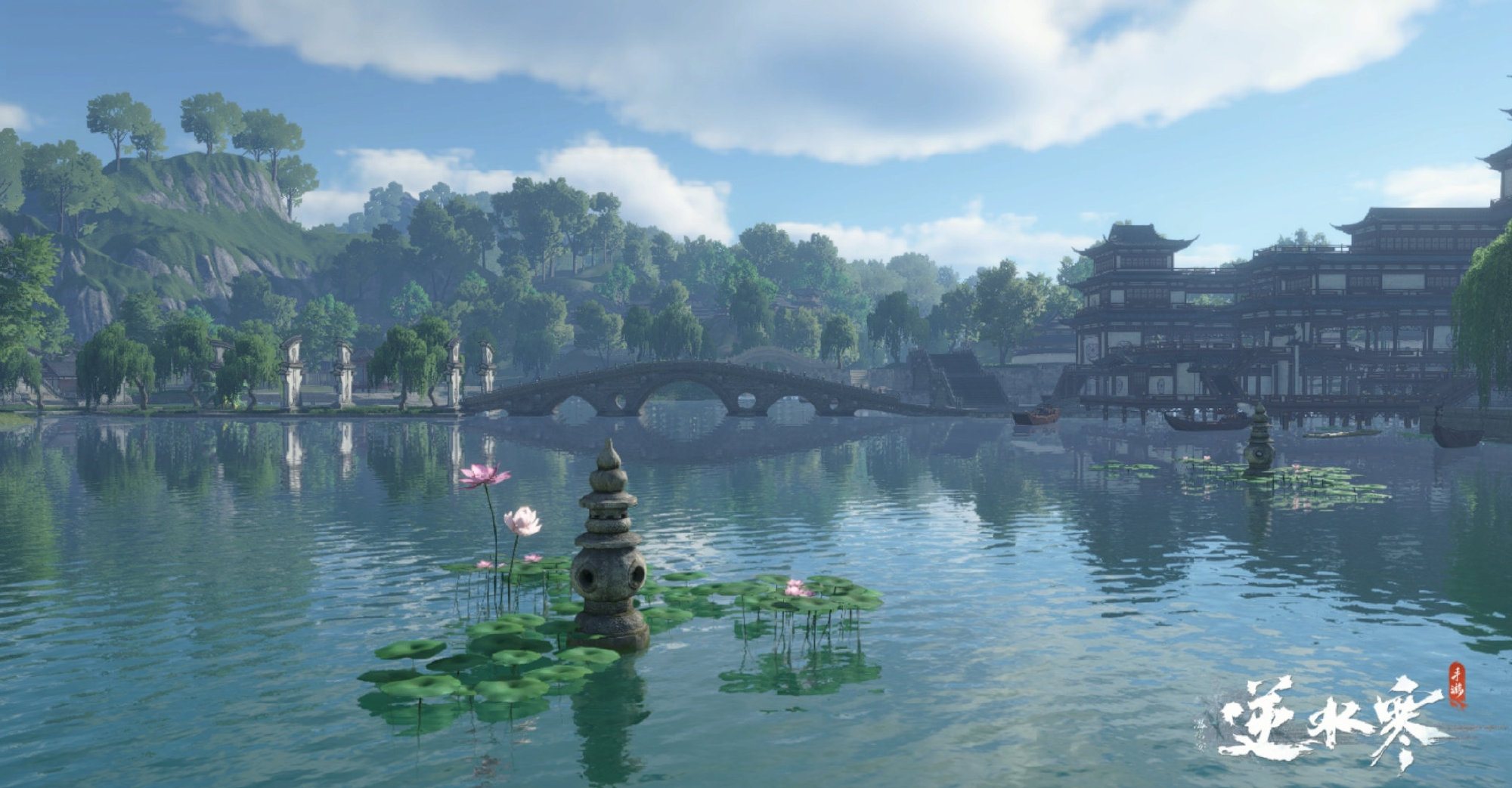 逆水寒手游占星寻道奇遇任务攻略